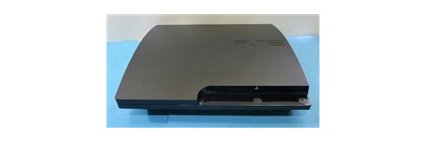 Konsolen