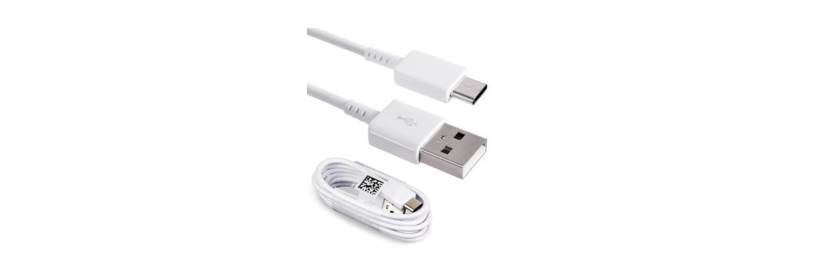 [PS5] Ist das zum Controller gehörende USB-C Kabel vorhanden und intakt?