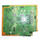 Sony PS3 Lüfter & Kühlkörper + Mainboard + Driveboard CECHG04 - 40 GB Version - Defekt