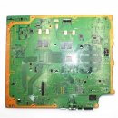Sony PS3 Lüfter & Kühlkörper + Mainboard + Driveboard CECHG04 - 40 GB Version - Defekt mit KEM Laufwerk-400A