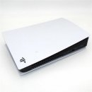 Sony PlayStation 5 - Ps5 Konsole - Digital Edition- 825GB CFI-1216A gebraucht