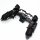 Zwischengehäuse + Rumble + L2 + R2 Trigger + Flex Kabel BDM-010 für Ps5 Controller gebraucht