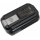 ROWENTA X-Force Flex 9.60 Allergy Stiestaublsauger Akku Betterie - gebraucht