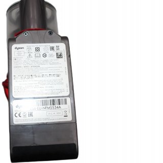 Dyson V10 Staubsauger, Akkusauger, nur das Hauptger�t + Akku + Staubbeh�lter ohne Zubeh�r - gebraucht