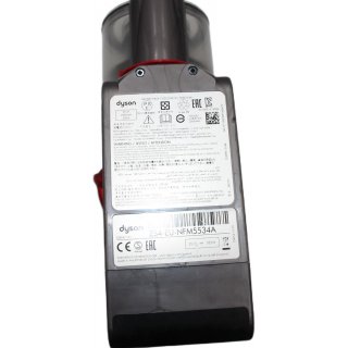 Dyson V10 Staubsauger, Akkusauger, nur das Hauptger�t + Akku + Staubbeh�lter ohne Zubeh�r - Defekt Startet nicht Fehler unbekannt