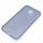 Samsung Jelly Cover für Galaxy J7 (2017) Blau Smartphone Case NEU OVP