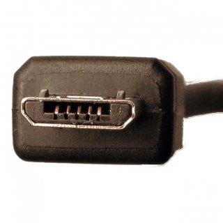 [PS4] Nein das Micro-USB Kabel ist leider nicht mehr vorhanden