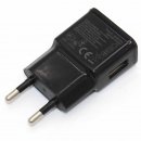 Ladegerät Netzteil schwarz 5V / 2000mA / Netzteil ETA-U90E